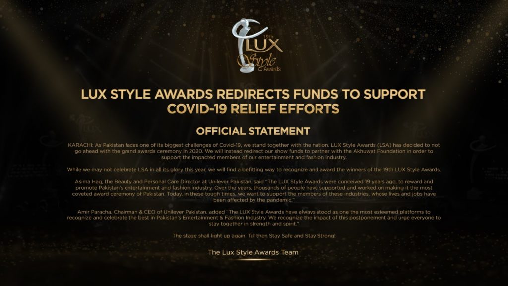 Lux style award cancelled