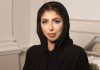 UAE princess responds on social media to an Indian businessman suffering from Muslim phobia Princess Hend Al Qassimi