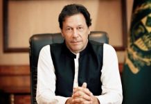 I want the nation to break away from tradition and celebrate Eid-ul-Fitr this time – Prime Minister Imran Khan PM Imran Khan