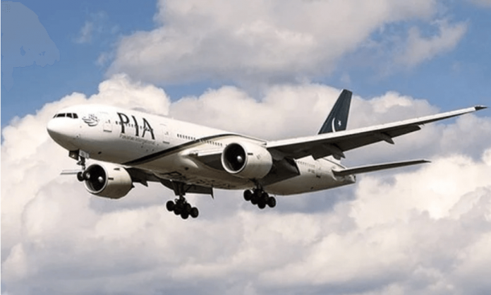 PIA Plane CCTV Footage Crashed