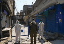 Punjab Health Department decides to close several areas of Lahore Lahore Lockdown