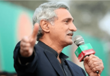 I will come back soon to avoid speculations, Jahangir Tareen Jahangir khan Tareen
